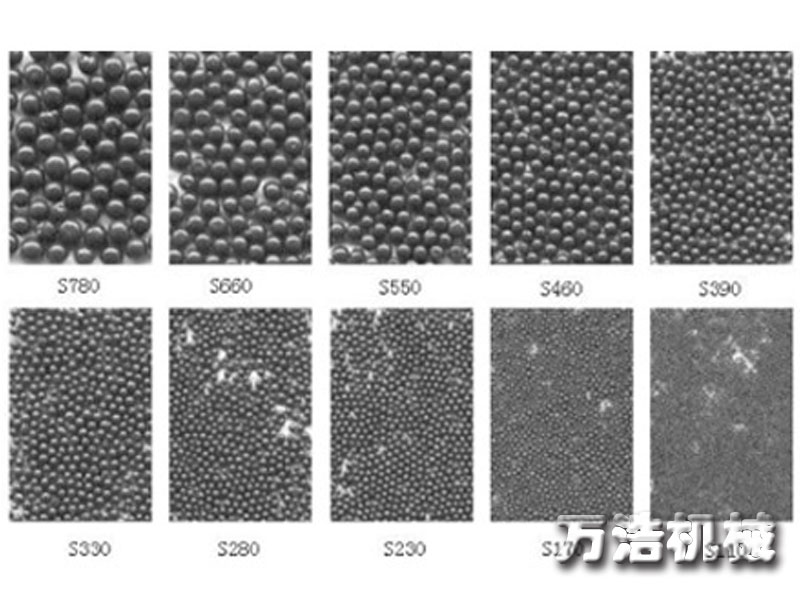 各种类钢丸切丸